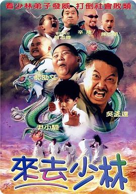 欧美 午夜 福利