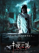 亚洲 自拍 另类小说综合图区